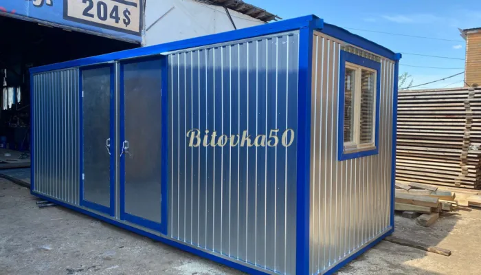 «Стандарт»