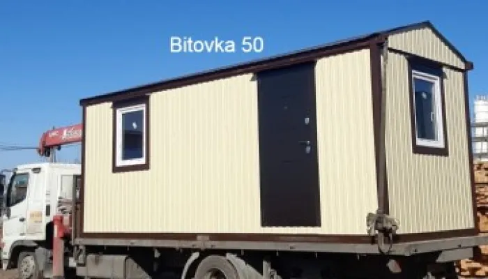 Персонализация планировки и отделки