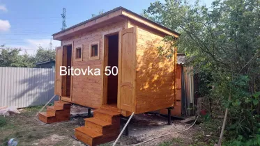 Бытовка двухкомнатная 4.0х2.3м. 