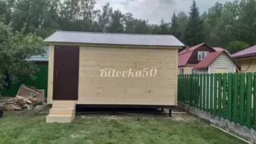 Бытовка с двускатной крышей