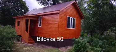 Садовый домик 7х4м.