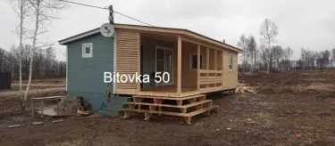Пристройка 8х3м. к бытовке.