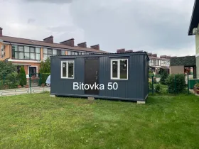 Бытовка металлическая, распашонка.