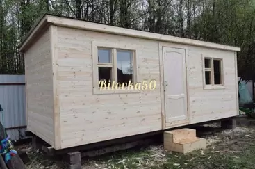 №10. Бытовка-распашонка с перегородками и хоз. помещением