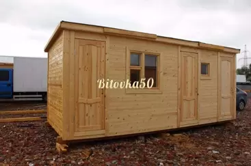 №16. Бытовка, три хоз. помещения