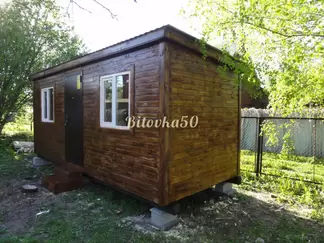 №21. Бытовка-распашонка с перегородками и железной дверью