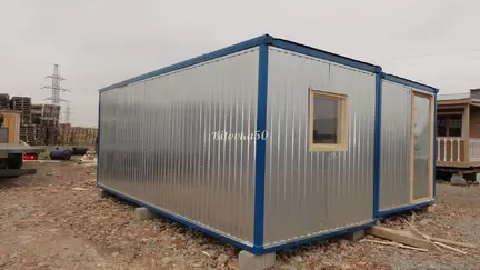 Блок контейнер БК-00