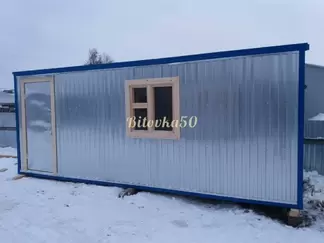 Блок контейнер БК-03