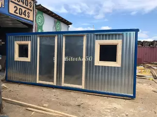 Блок контейнер БК-04