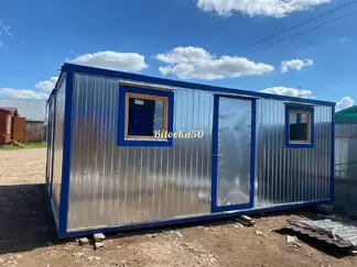 Блок контейнер БК-05